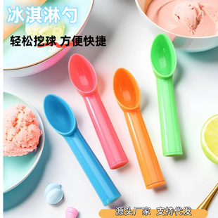 �F؛ѩ���ˮ������������ �ڱ����ױ�������׼Ӻ�PP����ѩ����