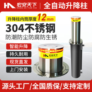 �������b�ؓ�܇�����S��λ�WУ�̈���܇������ȫ�Ԅ�Һ��������