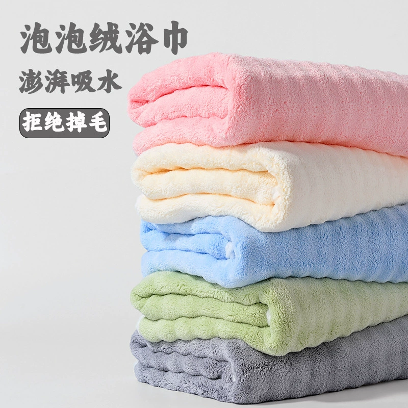 Банное полотенце для взрослых, коралловое махровое полотенце, набор, повышенная плотность, влаговпитывающее, набор из 3 предметов
