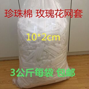 õ�廨��ĭ�W 3�������b���o�W�� �l�����������η�ײ���o����E