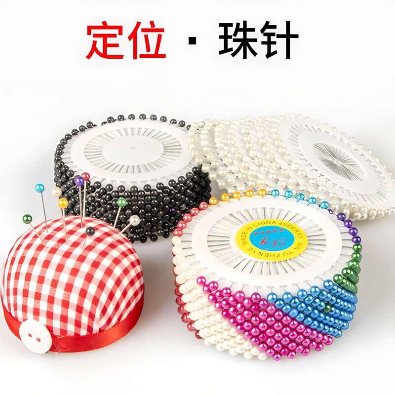 Color Positioning Bead Needle Pin Fixed Needle Stereotyped Light Needle Large Disc Fixed Jewelry Color Bead Needle