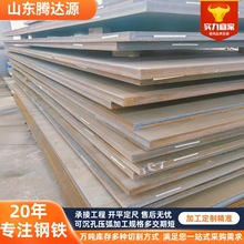 ��܈Q235B�к�䓰�Cе�O����Q355C䓰�ӹ��ͺϽ��_ƽ��S�r���l