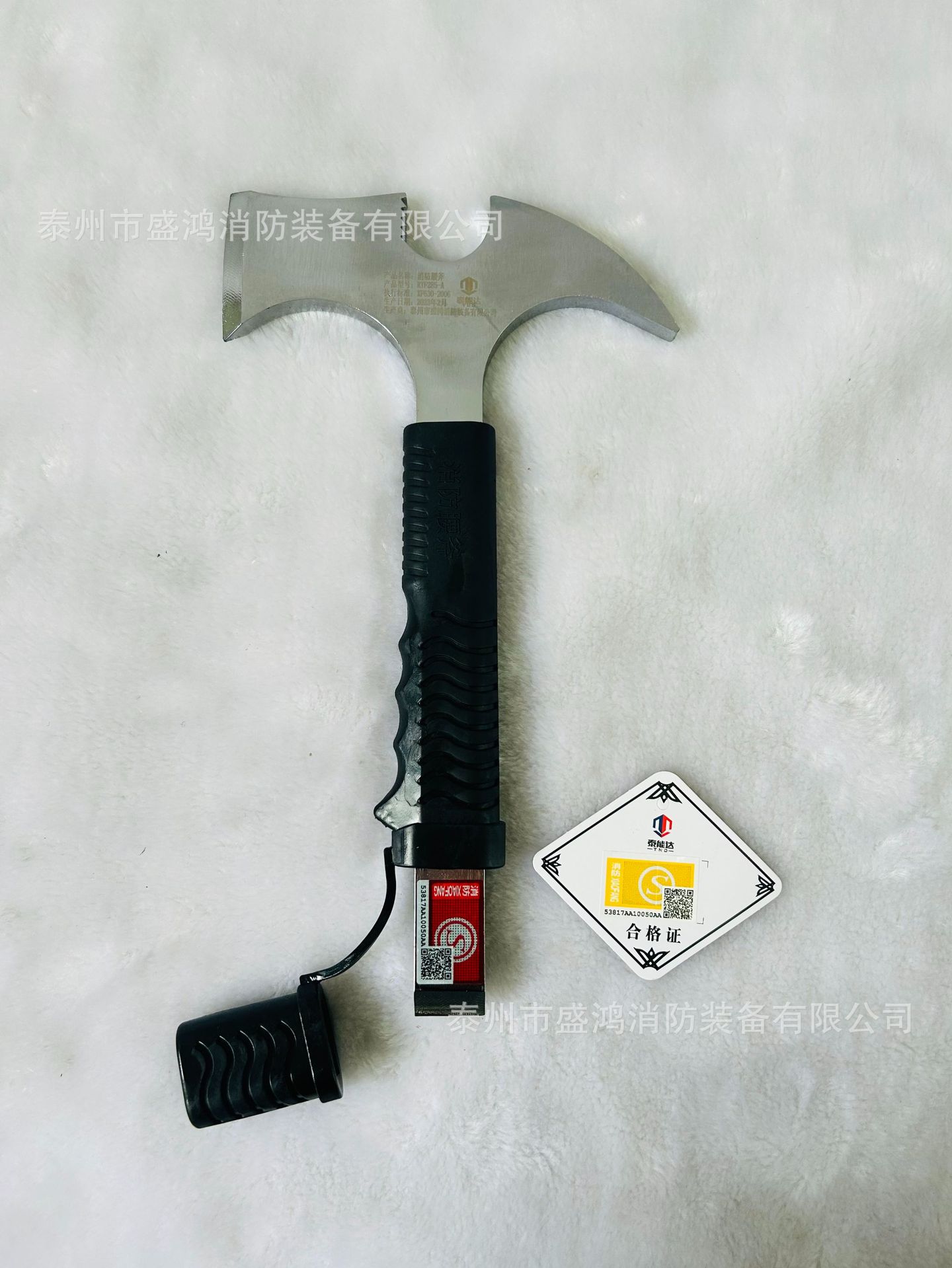 微信图片_20230414170241