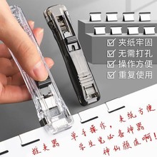 �ƊA���a��A�k���ļ��Y�������Lβ�A���ÊA�W��ԇ���bӆ�ļ��A��