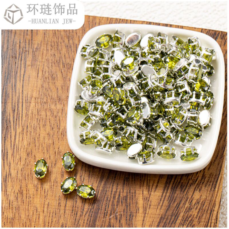 【椭圆锆石爪钻】闪亮锆石保色diy手工材料手链饰品配件体验装|undefined