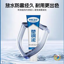 ?����������� ��ɫ��ù���a���մ��z�N��ԡ���RͰˮ���T�� �ܷ�