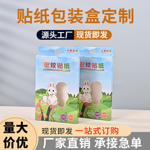 �S�Ҷ��ƃ�ͯ����N���b���а׿����в�ɫӡˢ�����^Һ�w�������