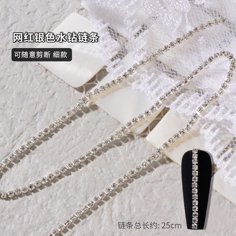 INS Cadena de taladro de garra japonesa SuperFlash estéreo Luz de lujo de metal diamante se puede cortar Cadena de decoración de uñas hecha a mano DIY