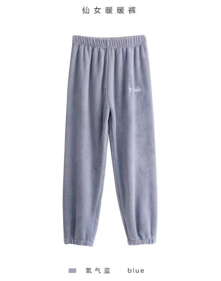 Warm pants Blue