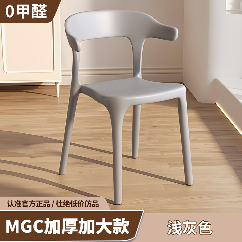 MGC 두꺼워지고 커진 싱글 핸들 3.5kg [라이트 그레이]
