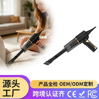 New three-in-one car vacuum cleaner Tozsoranlar