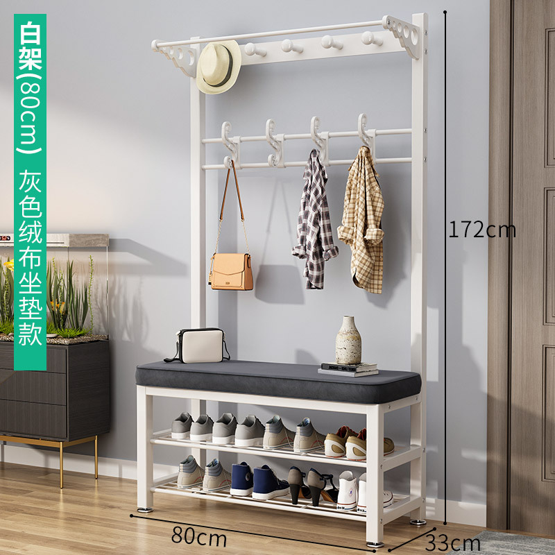 [강화수출모델] 80CM 화이트 프레임 - 벨벳 그레이 시트
