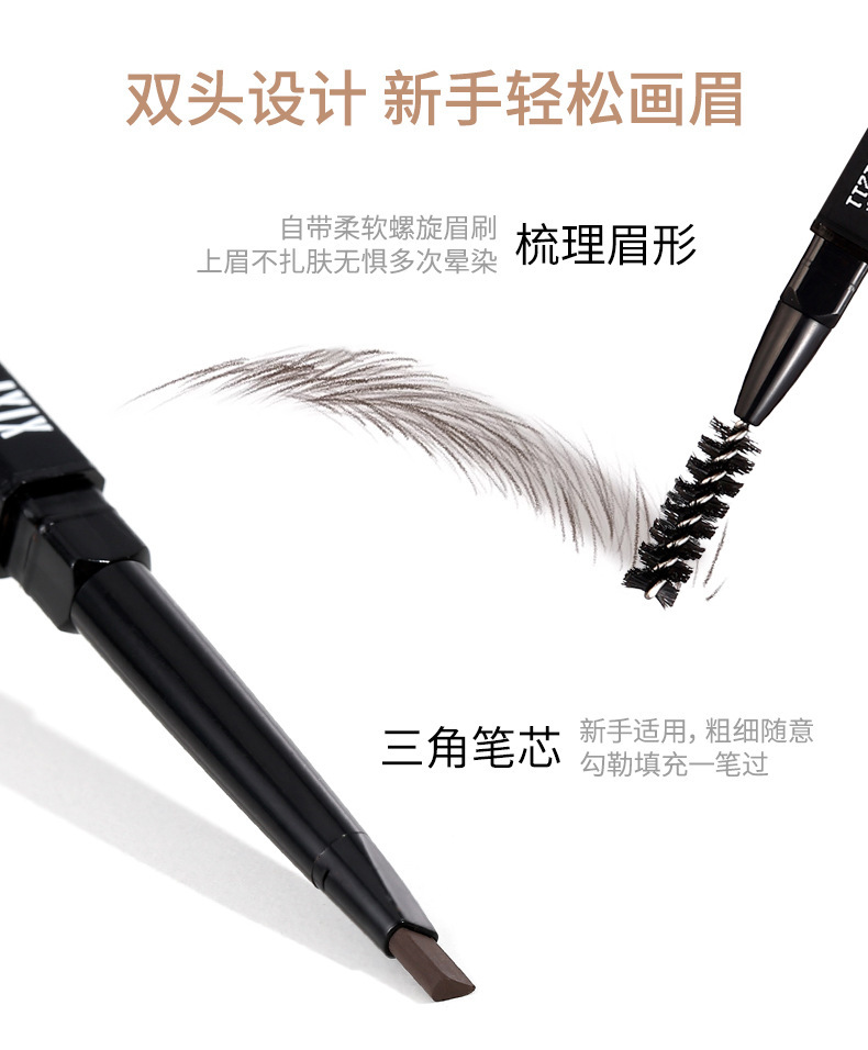 xixi's small black chopsticks feature a three-dimensional and exquisite eyebrow pencil with two ends outlining the shape of the eyebrows. It is waterproof, sweat-proof, and does not smudge naturally, with each eyebrow clearly distinguishable Application Scenario