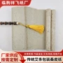 原生源头手工包装桑皮纸
