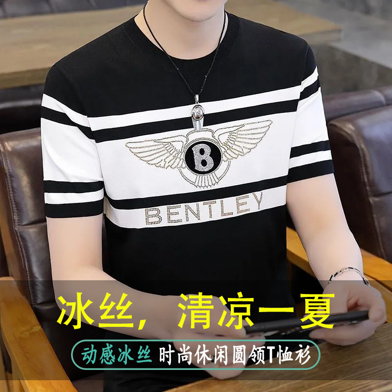 Ice Silk Short-sleeved T-shirt Men's Summer Round Neck Casual All-match Base Shirt Handsome Striped T-shirt Men's Top Contrast Color