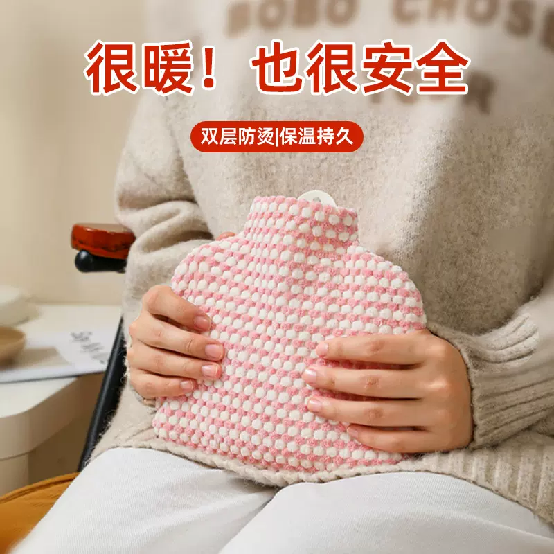 热水袋注水大号暖水热敷小号灌水暖手宝暖肚子暖被窝暖水袋注水