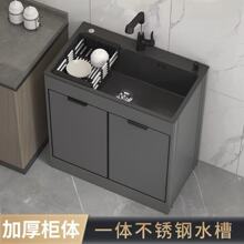 ���ÏN�����P�ˮ�۴�β�һ�w�����ʽϴ��ؼ���ϴ����ˮ�ؙ���