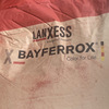 Bayer LANXESS Synthesis ferric oxide 225 LANXESS 4110 Iron red Dispersed Inorganic Pigment High red