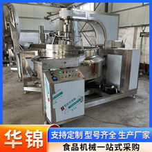 ȫԄӶצ賴 ţuu ؑc偵ϳϙC