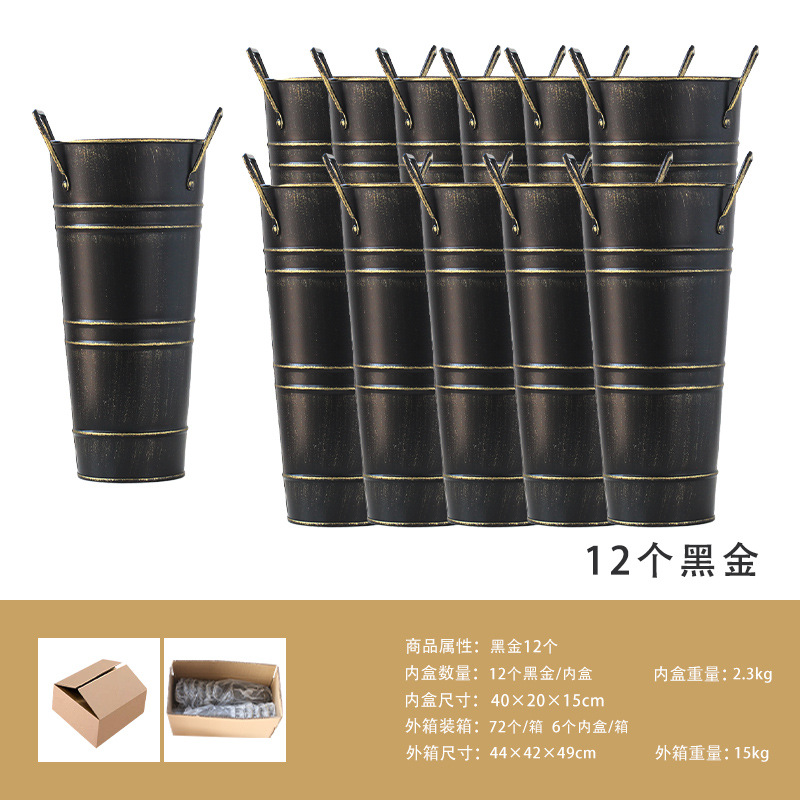 블랙 골드 12 + 내부 상자 포장