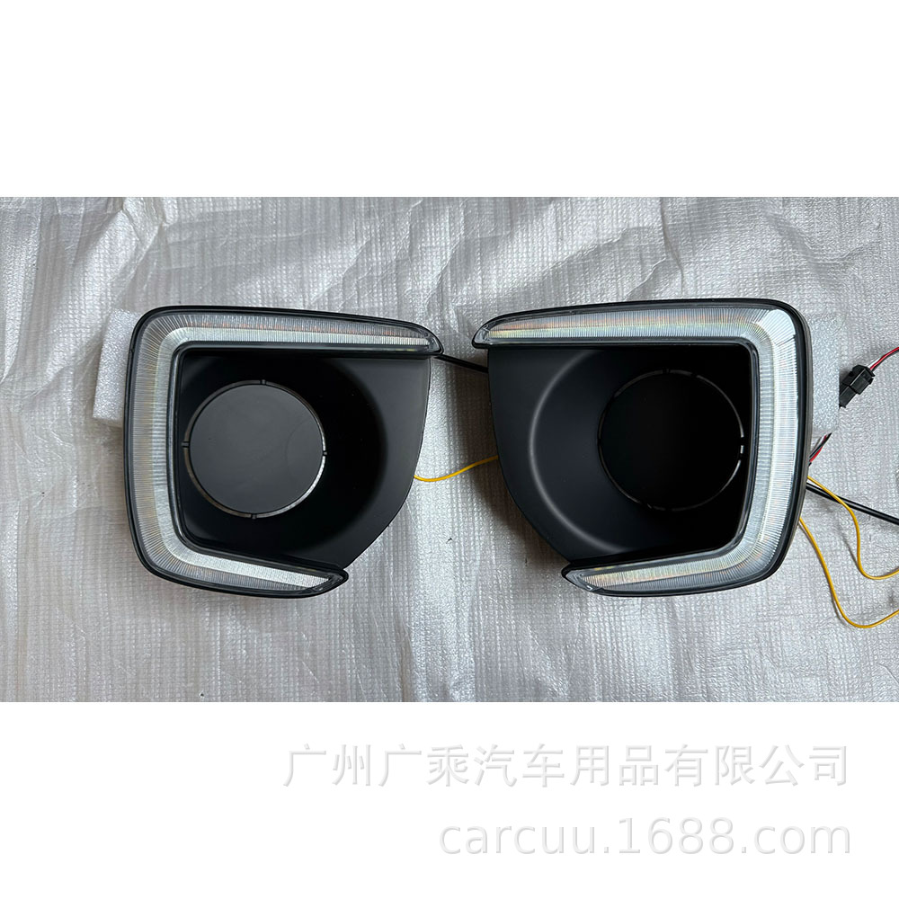 Aplicable para 12 - 18 Suzuki Jimny día de viaje C tricolor arranque caballo de viaje de día