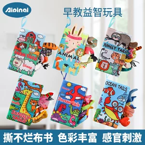 深圳市艾品奇礼品科技有限公司