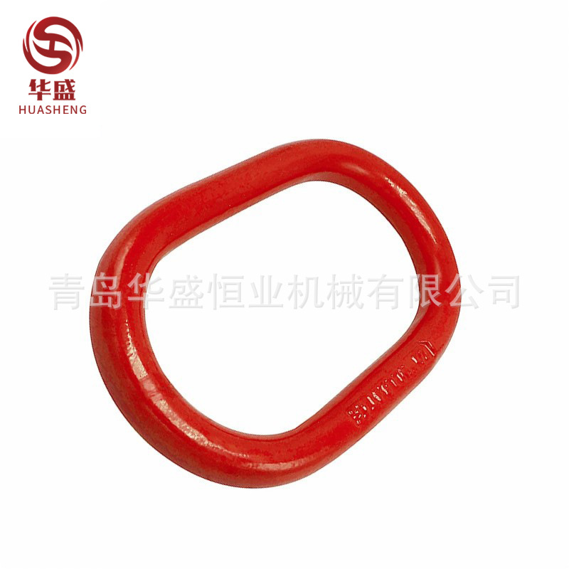 供应吊环子母环强力环 椭圆合金钢 锻造模锻起重索具吊环吊具环