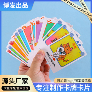 SҶƈFοeە濨ͨΑƶΑ