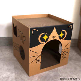瓦楞猫窝睡窝通用猫咪纸箱屋一体上下铺二层睡觉纸箱猫窝一件代发