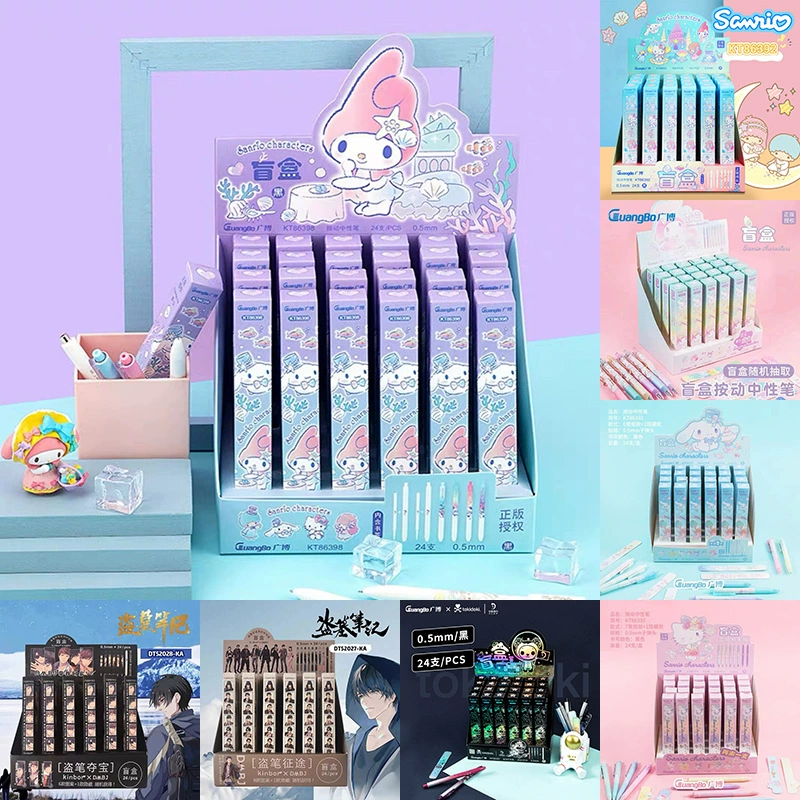 Гуанбо оригинальный Tokidoki Sanrio Король Meloti Jade Gui Dog KT Cat слепой бокс, нажатый, движущиеся нейтральные ручки