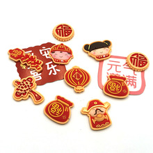 꿨ͨؔNͨϴCװNҾFTb