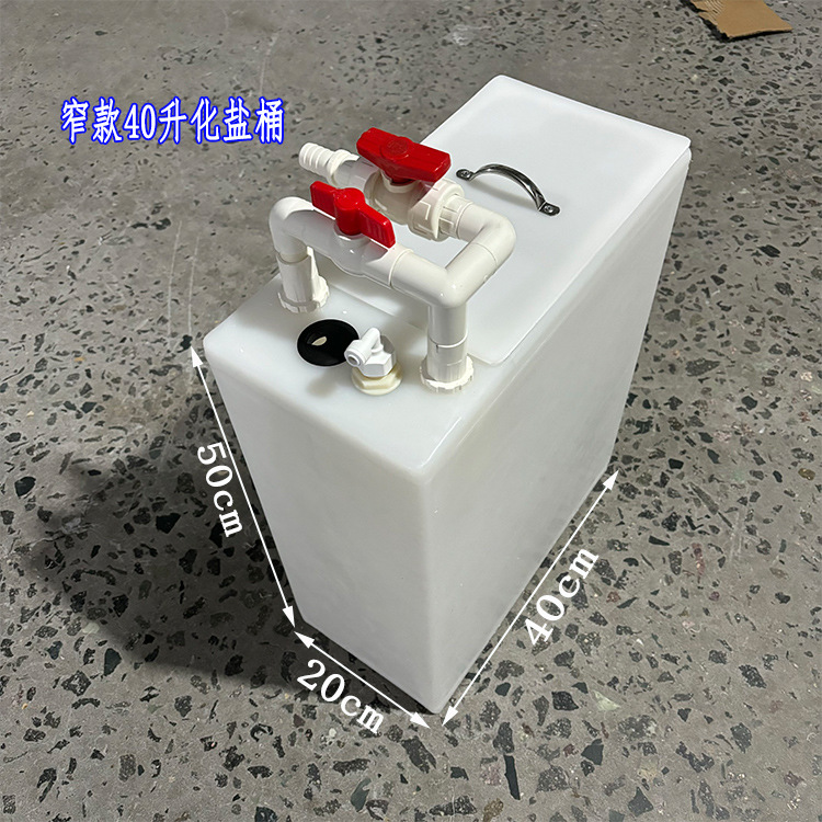 tanque de sal grueso con bomba de agua, tanque de pescado con tapa invertida, tanque de suministro de agua con rueda universal, tanque de almacenamiento de plástico doméstico