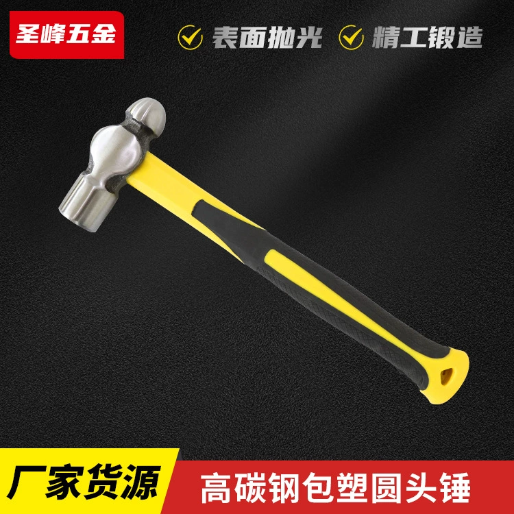 Большая голова деревянная ручка мини-молоток полированный круглый молот деревянная ручка ударный золотой инструмент многофункциональный молоток экономичный