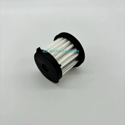 Automobile filter element 510 530 310W T2030001