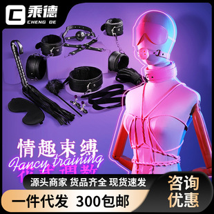 �i����Ȥʮ����10�����b�������`Ů�������Ȥ��ƷSM��Ʒ 36/��