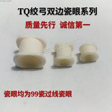 �g���p߅����䓎���������������^�����z�g���C�����մ������X