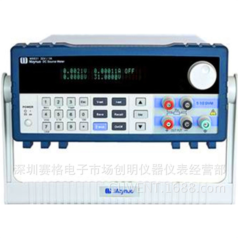 南京美尔诺150W电子负载仪M8811