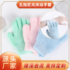 メーカーは直接に入浴用品を提供しています。