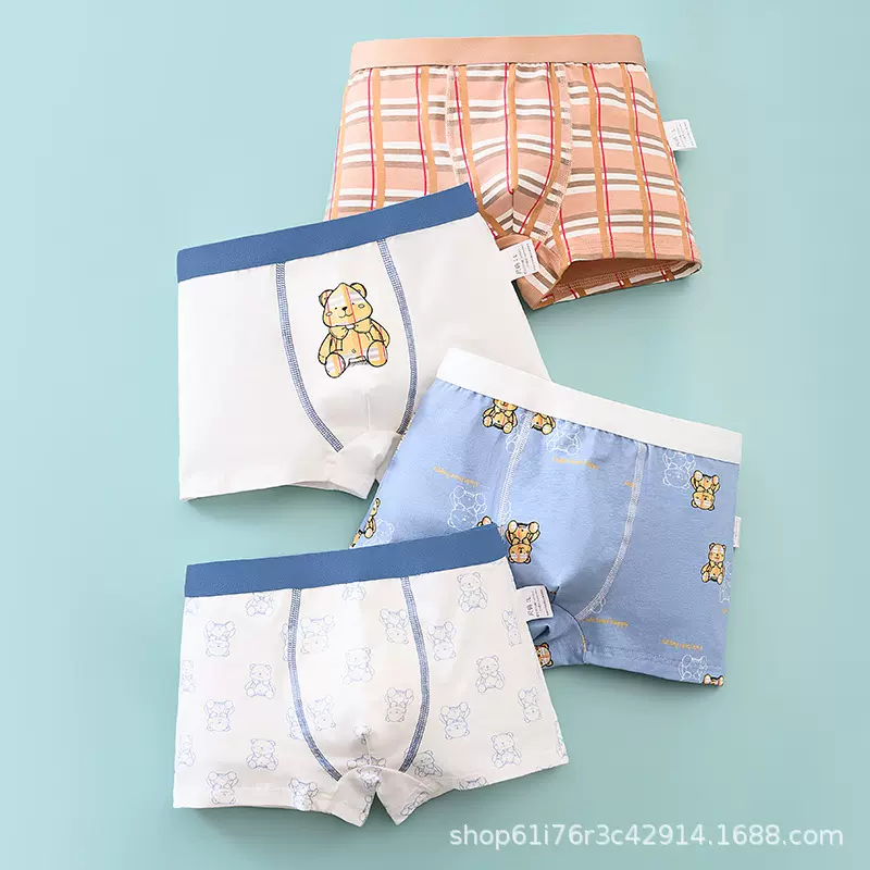 儿童内裤男童全棉a类青少年卡通兒童內褲男純棉四角中小童纯棉