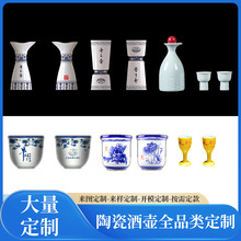 �ƱKС���_�ҾƱ���ʽ�Ϲ�С�Ʊ�10ml20ml100ml����