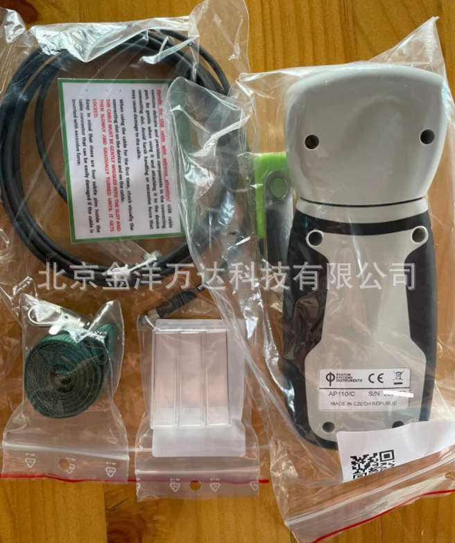 手持式藻类荧光测量仪 型号:AquaPen-Ap110-C、AP110-P、AP110