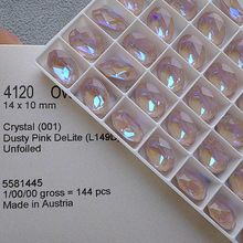 2024ʩ������Ʒ���ӵ���Բ��ʽʯ4120�������Ʒ��µ���