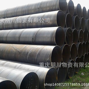 ��Q235B�������� ���������� ���N219*6�F؛���l �����N��