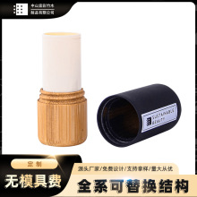 ���Sֱ�N������ľ�ۗl������ľ�|���w�����t����覰����w������