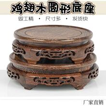 �tľ�A�����辰��ʯ������ƿ��t��ع�ˇƷ��ľ�����~�׾Ɖ�ľ��