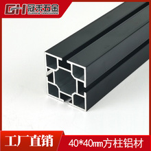 ��չչ��չλ�ķ����X�ĺ�ɫ4���Ĳ۰˲۷��Xչ�[���㷽���Ͳ�