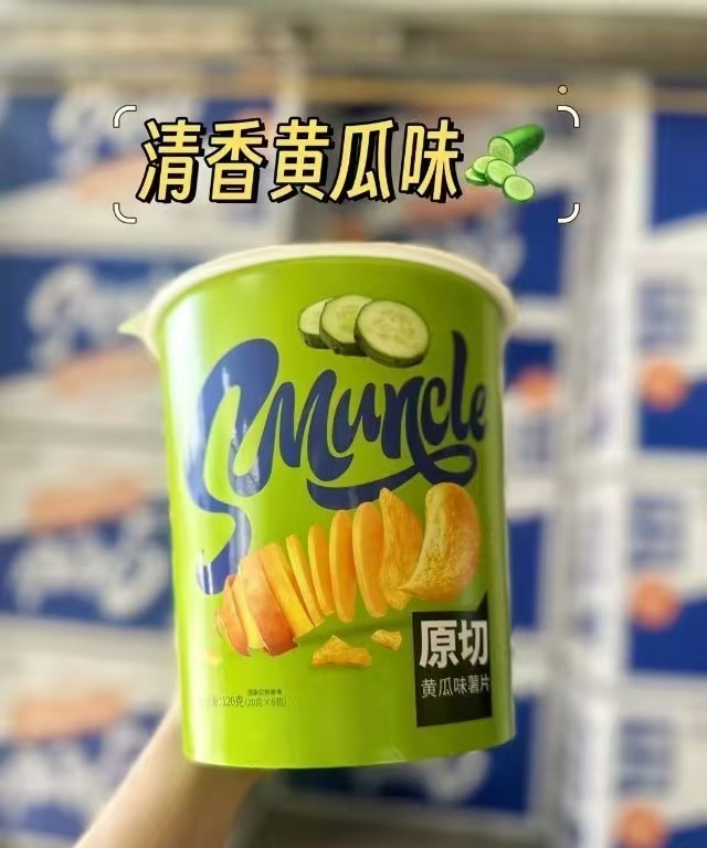 サムアンクル オリジナルカットポテトチップス 120g 個包装 ファミリーパック カジュアル ドラマ スナック|undefined