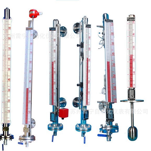 【诚信推荐】 UZ低沸点磁性液位计 适用于醚类酮类等介质