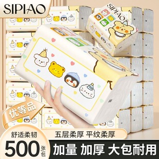 �z�h�Ӻ����lƽ�y�������������g�W������鼈���òͽ����Ӵ�ɲ�