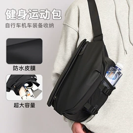 旅行包袋;登山、徒步包;运动背包